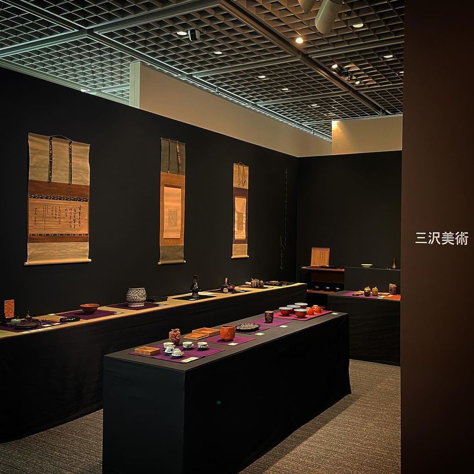 和美の会 二日目の投稿画像01