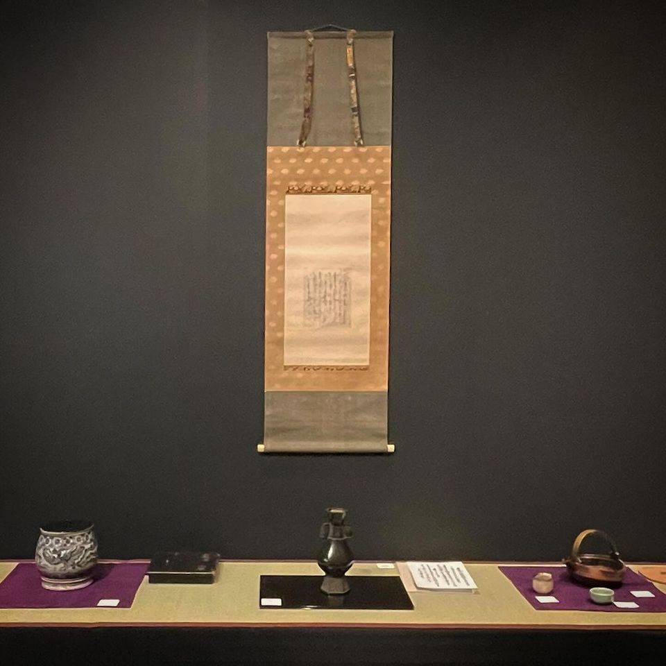 和美の会 二日目の投稿画像02