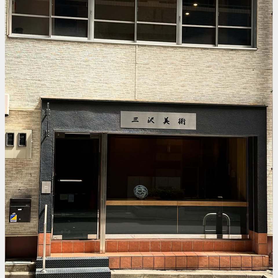 オープンに向け準備中の投稿画像01