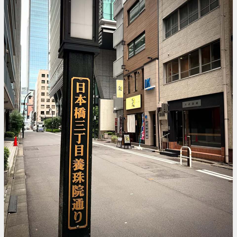 オープンに向け準備中の投稿画像02