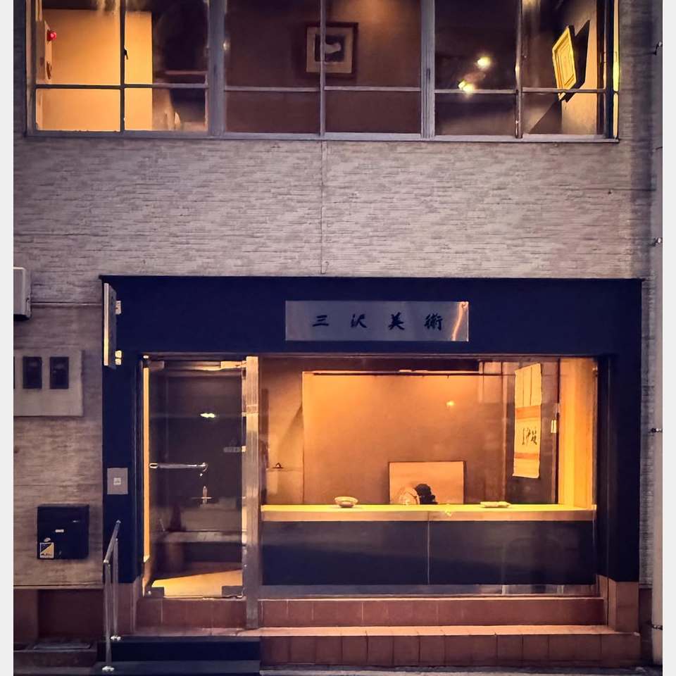 東京店プレオープン！の投稿画像01