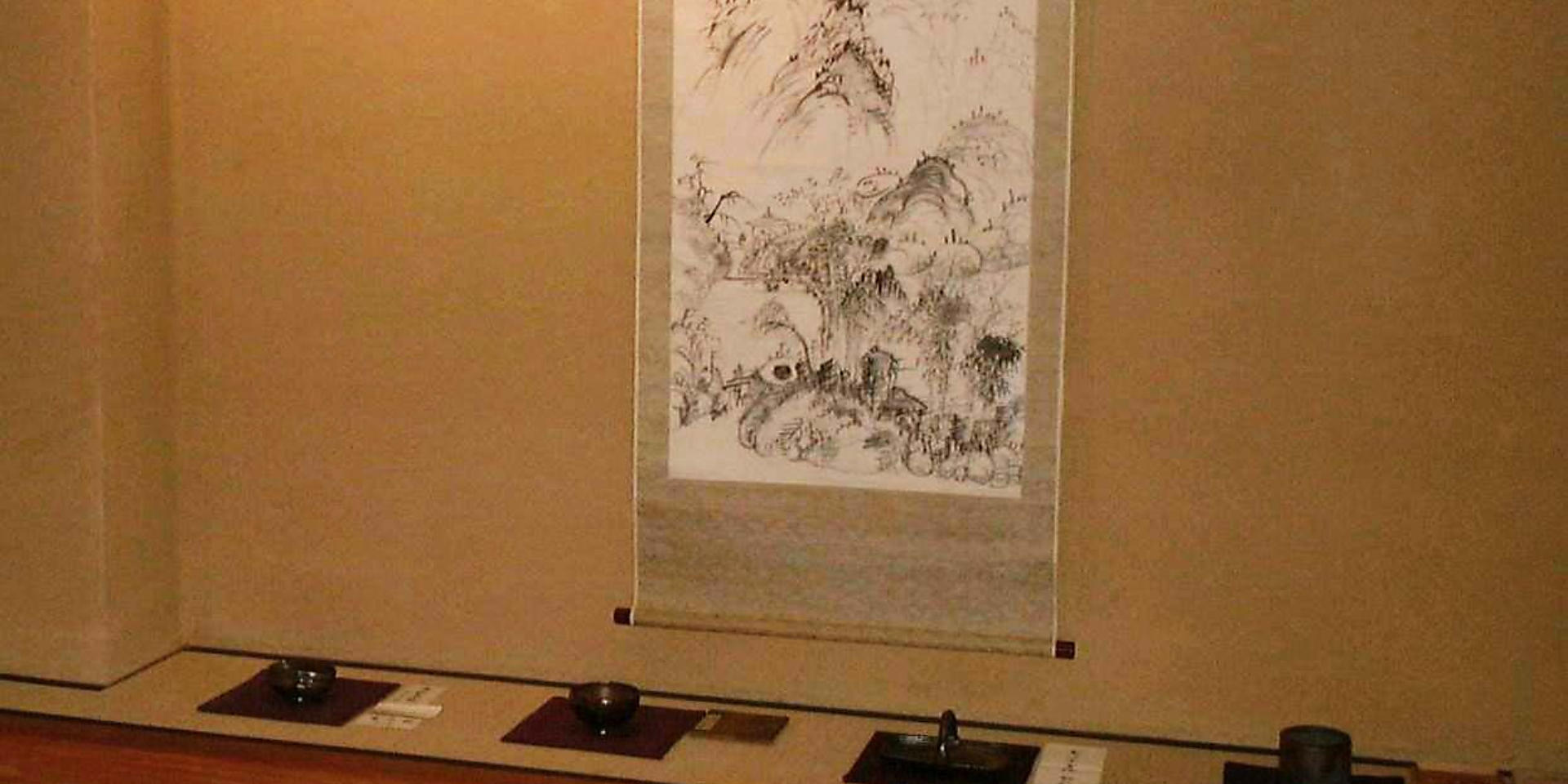 トップスライド画像2