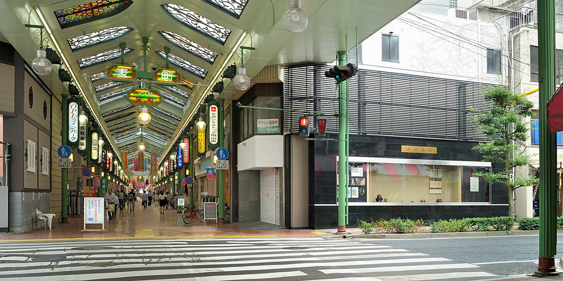 トップスライド画像4